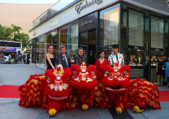 容祖儿古巨基为英皇钟表珠宝新店剪彩|英皇珠宝|容祖儿|古巨基_新浪时尚_新浪网