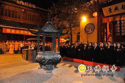 上海玉佛禅寺举行首届拜月法会