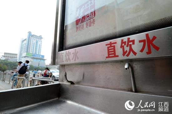 南昌3年前曾在八一广场区域安装了直饮点,不过市民对此知之甚少。