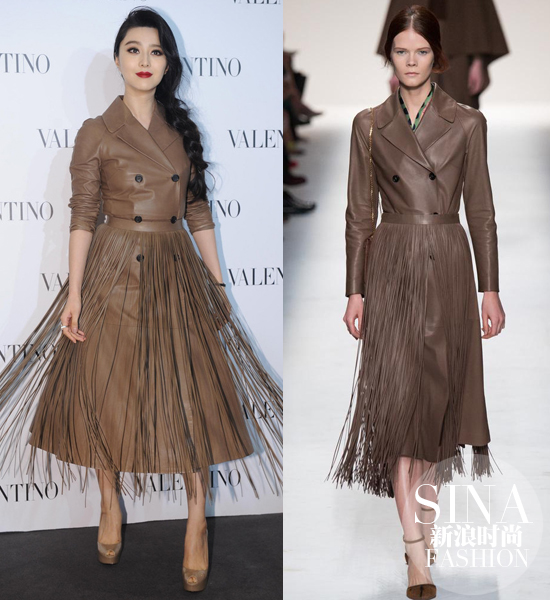 范冰冰Valentino2014秋冬系列皮革流苏裙装