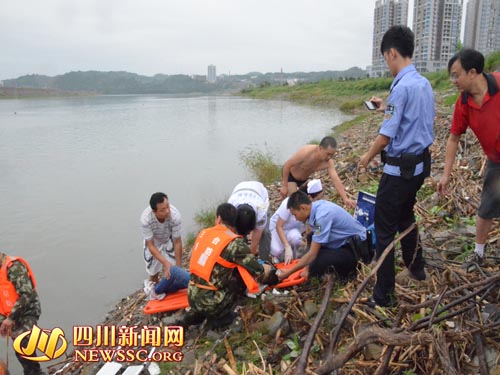 医护人员赶到现场
