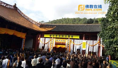 九连寺内追思法会现场