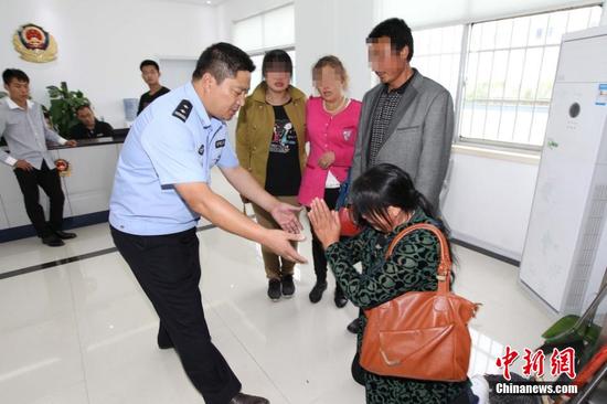 失联女大学生被网友拘禁沦为性奴