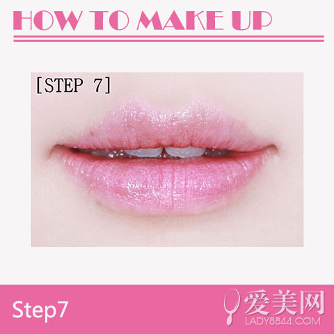 Step7