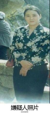 嫌疑人照片