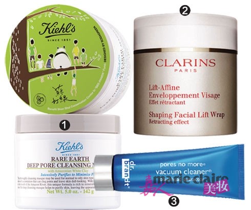 洁肤泥别瞎用 不同肤况对号入座