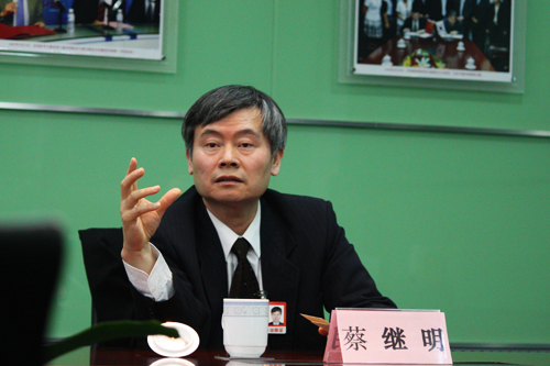重点人口档案_人口普查(2)