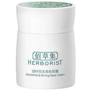 Kevin老师：从指尖到脚尖 呵护每寸肌肤