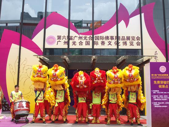 2014第六届广州光合国际佛事展香博会圆满落幕