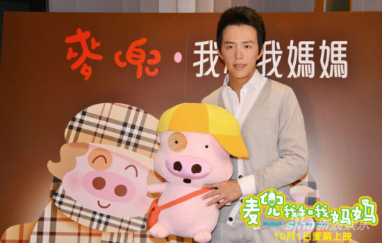 李云迪为大表伯配音献声