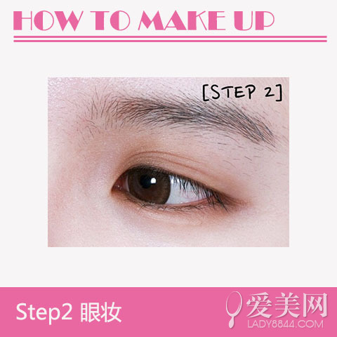 Step2