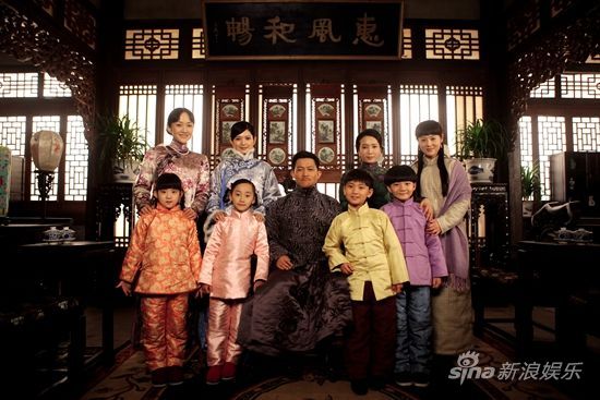 剧中全家福