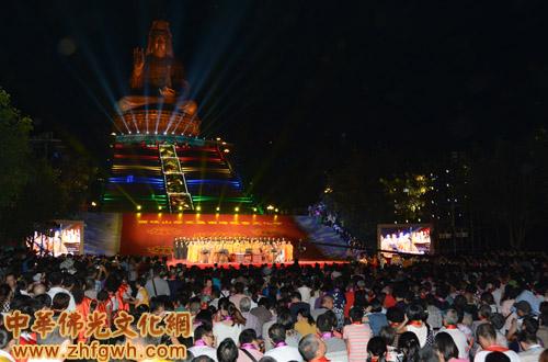 “第五届西樵山南海观音文化节”开幕式隆重举行