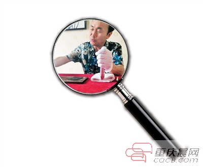 观音桥这家公司请来的鉴宝专家郑某,将2000元买来的铜砚台鉴定成清早期的仿品。