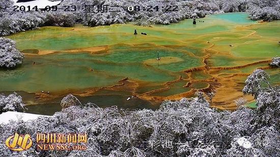 黄龙迎来今年第一场雪 国庆期间游客或有望看到雪景