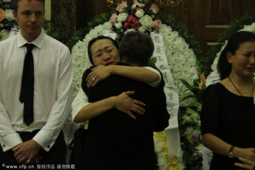 告别仪式现场