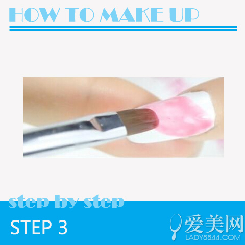 7步轻松学 粉红渐变豹纹美甲教程