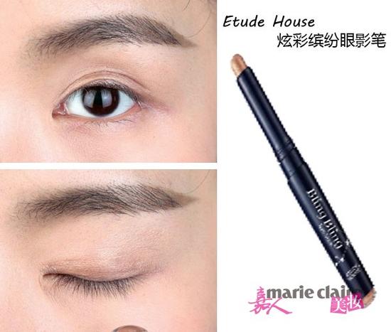 Etude House炫彩缤纷眼影笔