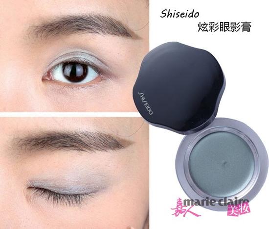 Shiseido炫彩眼影膏