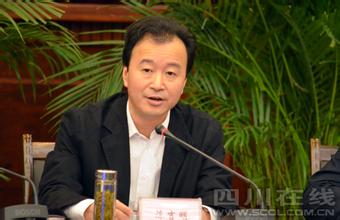 自贡市常务副市长陈吉明拟提名为资阳市市长
