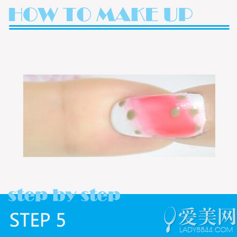 7步轻松学 粉红渐变豹纹美甲教程