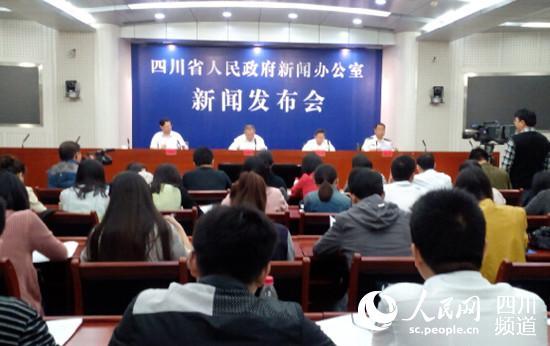 四川出台流动人口信息登记办法 10月1日实施(