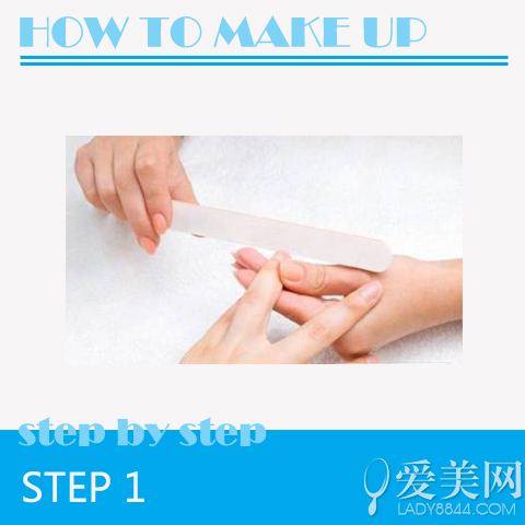 7步轻松学 粉红渐变豹纹美甲教程