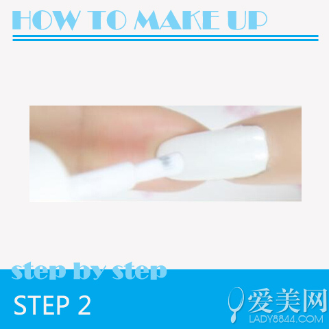 7步轻松学 粉红渐变豹纹美甲教程