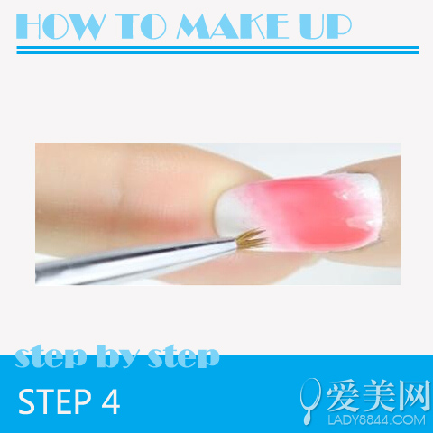 7步轻松学 粉红渐变豹纹美甲教程