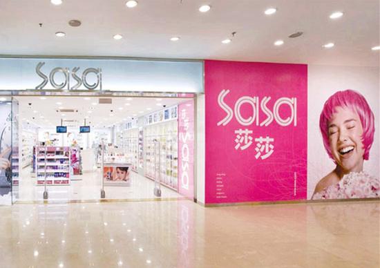 莎莎中国又添新成员 澳洲知名香氛品牌香铂顿