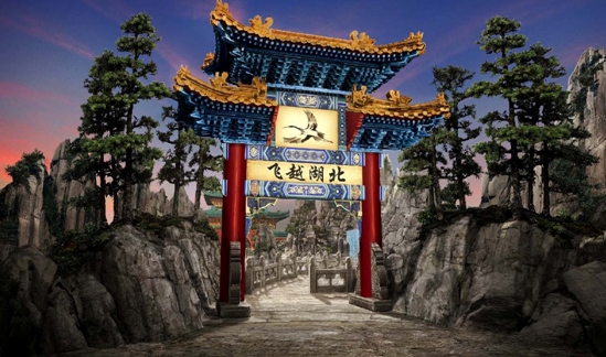 飞越湖北区