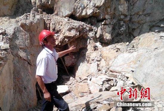 蘭州爆破非法開(kāi)采小金礦