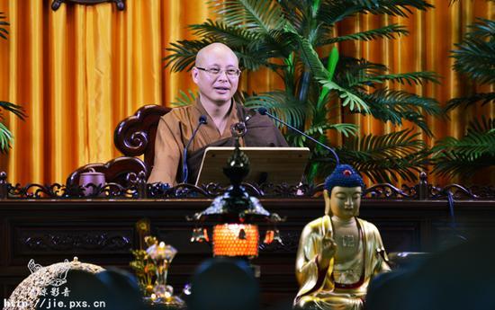 太姥山平兴寺将传授在家菩萨戒