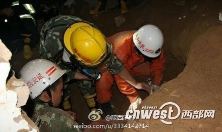 救援現(xiàn)場(圖片來源:陜西消防官方微博)