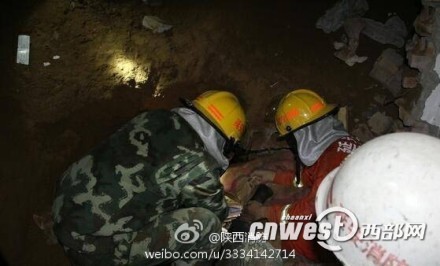 救援現(xiàn)場(圖片來源:陜西消防官方微博)