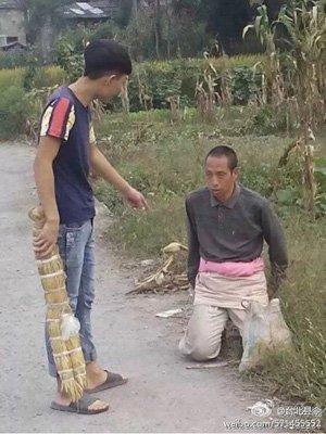網(wǎng)上流傳的照片