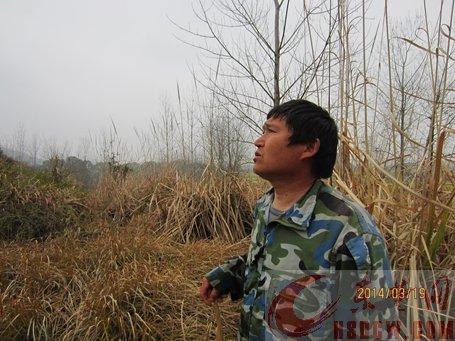 村名邹先中