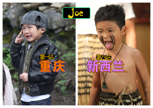 joe【爷们】