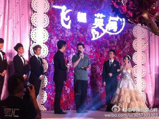 陜北歌手王二妮大婚，畢福劍現(xiàn)身。
