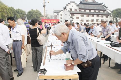 归元禅寺第六届金秋祈福节开幕