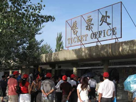 目前我国5A级景区中门票价格大多已过百元,部分甚至超过300元。IC 图
