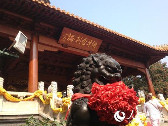 北京八大处佛牙舍利文化节