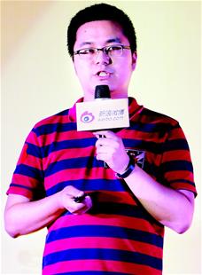 400嘉宾江城畅谈玩转微博营销:产品要好客户要