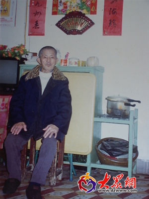 李声仁在世时的照片