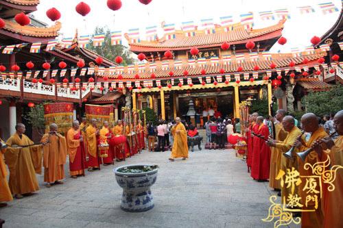 厦门普光寺隆重启建第22届水陆大斋胜会