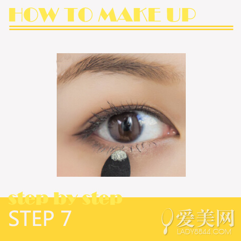 step7