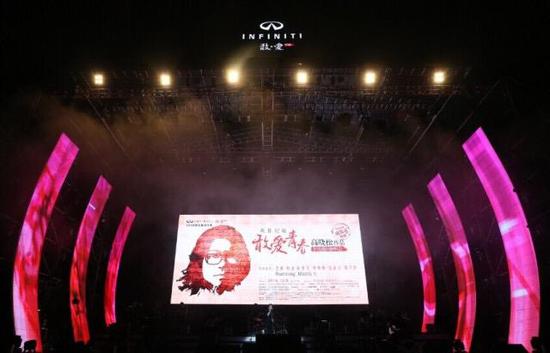 高晓松携六位音乐挚友成都开唱