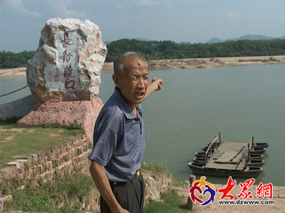 红军长征渡口东门渡口 丁张发寻找父亲的地方(大众网记者 曹亮 摄)