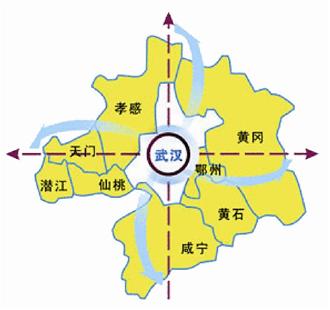 武汉城市圈政协主席论坛召开 保护梁子湖呼声