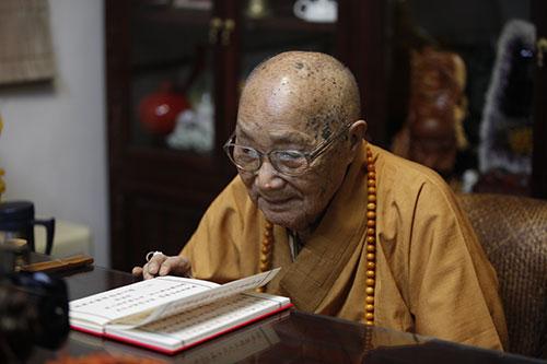 弘法寺将举行本焕长老诞辰108周年诵经法会